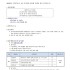 2025년도 천문지도사 2급 검정 일정 공고
