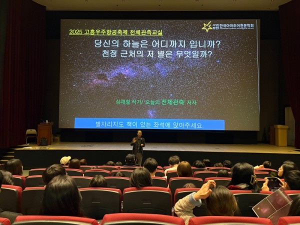 KakaoTalk_20250529_143346677.jpg