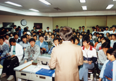 1988.04.22.제14회천체관측회.천문우주과학연구소_(2).png