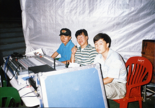 1994.07.16.꿈돌이별의축제.Expo꿈돌이동산_(10).jpg