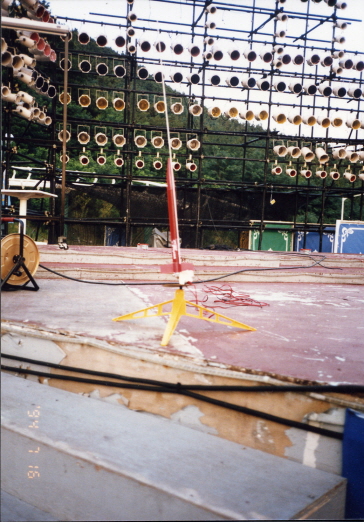 1994.07.16.꿈돌이별의축제.Expo꿈돌이동산_(15).jpg