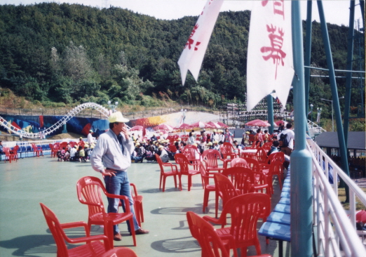 1994.07.16.꿈돌이별의축제.Expo꿈돌이동산_(17).jpg