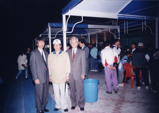 1994.07.16.꿈돌이별의축제.Expo꿈돌이동산_(18).jpg