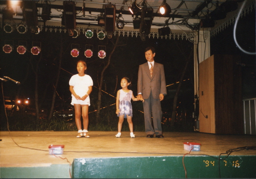 1994.07.16.꿈돌이별의축제.Expo꿈돌이동산_(24).jpg