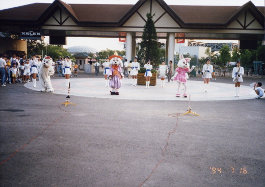 1994.07.16.꿈돌이별의축제.Expo꿈돌이동산_(29).jpg