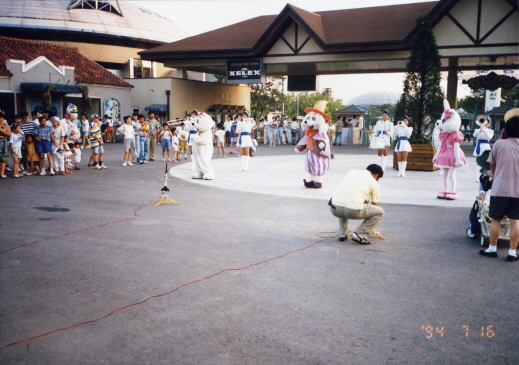 1994.07.16.꿈돌이별의축제.Expo꿈돌이동산_(30).jpg