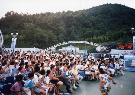 1994.07.16.꿈돌이별의축제.Expo꿈돌이동산_(31).jpg