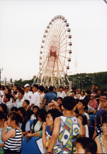 1994.07.16.꿈돌이별의축제.Expo꿈돌이동산_(33).jpg