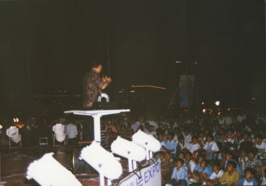 1994.07.16.꿈돌이별의축제.Expo꿈돌이동산_(42).jpg