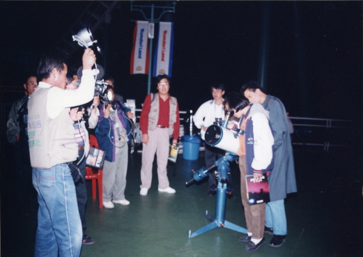 1994.07.16.꿈돌이별의축제.Expo꿈돌이동산_(46).jpg