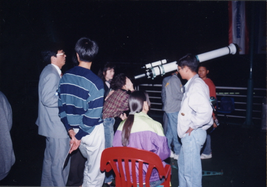 1994.07.16.꿈돌이별의축제.Expo꿈돌이동산_(47).jpg