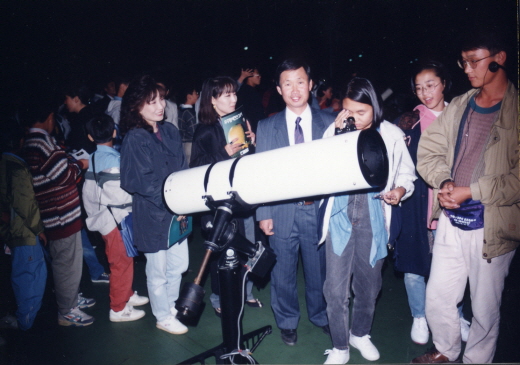 1994.07.16.꿈돌이별의축제.Expo꿈돌이동산_(48).jpg