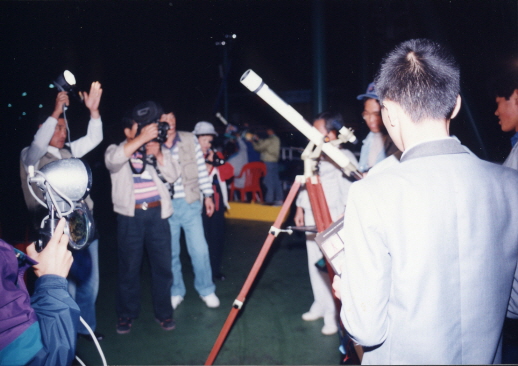 1994.07.16.꿈돌이별의축제.Expo꿈돌이동산_(52).jpg