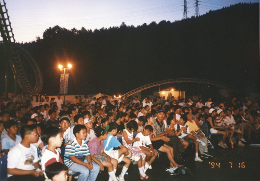 1994.07.16.꿈돌이별의축제.Expo꿈돌이동산_(56).jpg