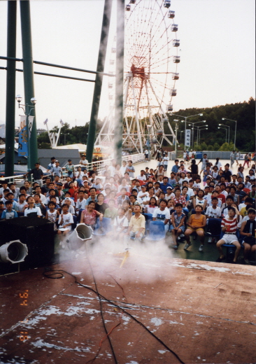 1994.07.16.꿈돌이별의축제.Expo꿈돌이동산_(6).jpg