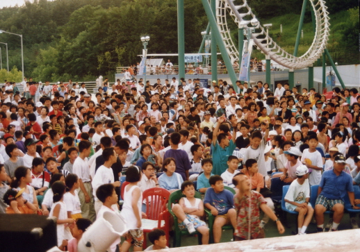 1994.07.16.꿈돌이별의축제.Expo꿈돌이동산_(7).jpg