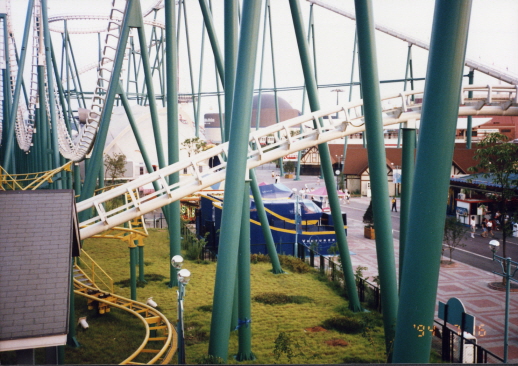 1994.07.16.꿈돌이별의축제.Expo꿈돌이동산_(8).jpg