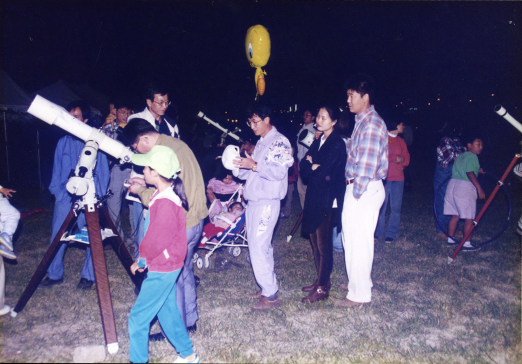 1995.갑천별의축제_(10).png