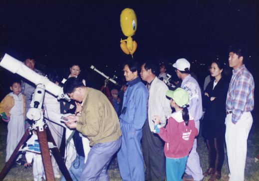 1995.갑천별의축제_(2).png