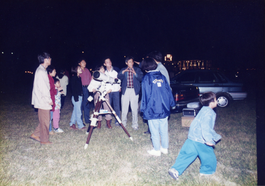 1995.갑천별의축제_(5).png