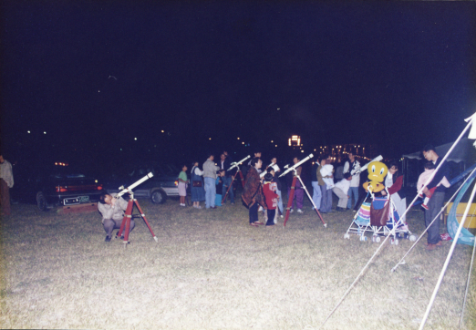 1995.갑천별의축제_(6).png