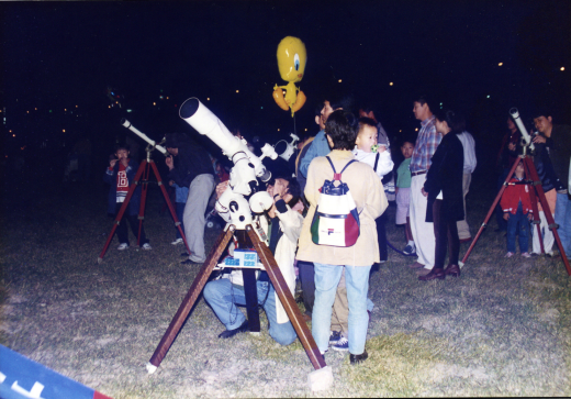 1995.갑천별의축제_(9).png