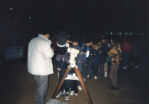 1995.지역별의축제_(1).jpg