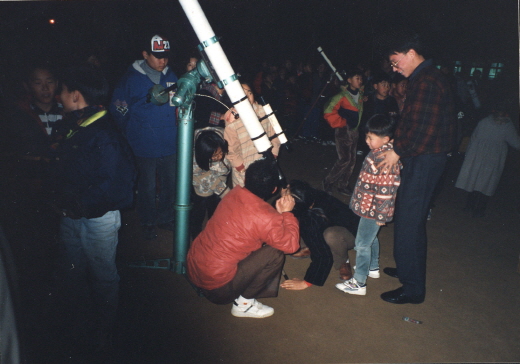 1995.지역별의축제_(12).jpg