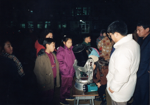 1995.지역별의축제_(13).jpg