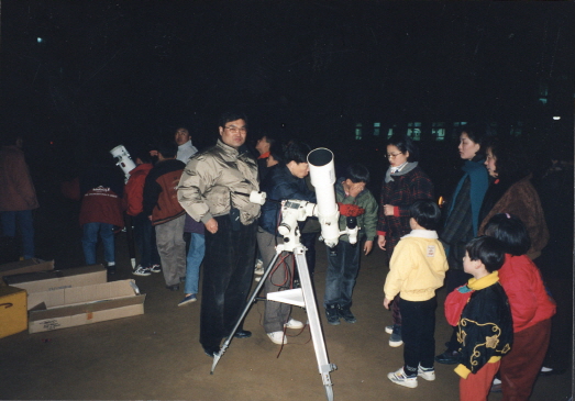 1995.지역별의축제_(14).jpg