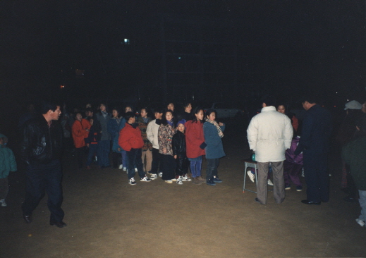 1995.지역별의축제_(2).jpg