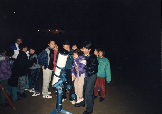 1995.지역별의축제_(5).jpg