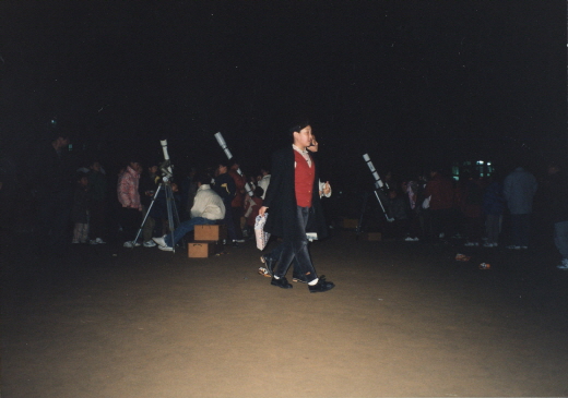 1995.지역별의축제_(7).jpg