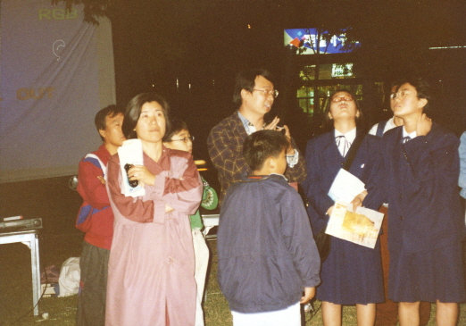 1995.한밭별의축제_(7).jpg