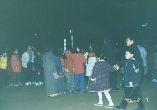 1995.02.07.공주별의축제_(12).jpg