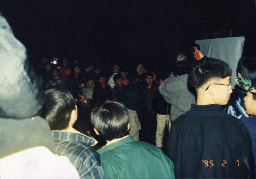 1995.02.07.공주별의축제_(15).jpg