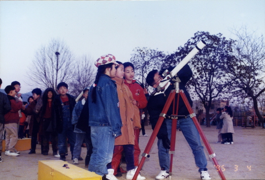 1995.03.04.천안별의축제_(2).jpg