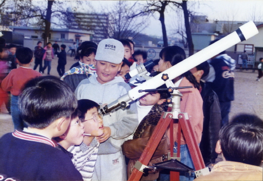 1995.03.04.천안별의축제_(3).jpg