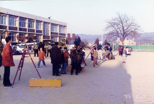 1995.03.04.천안별의축제_(4).jpg