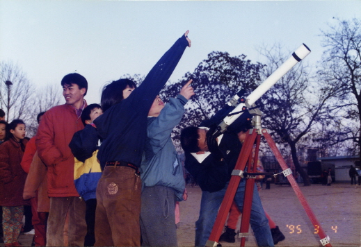 1995.03.04.천안별의축제_(5).jpg