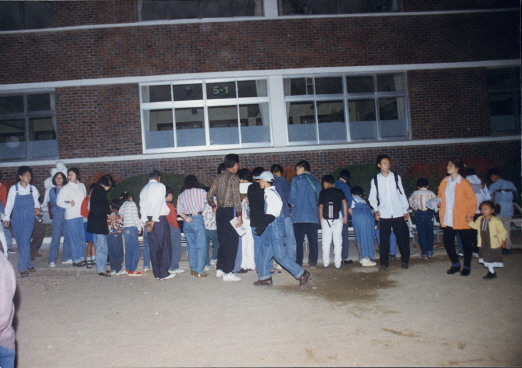 1995.09.21.금산별의축제.금산초등학교_(12).jpg