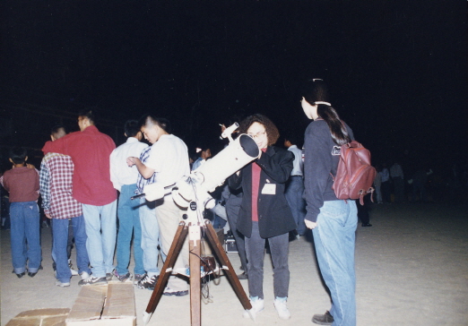 1995.09.21.금산별의축제.금산초등학교_(16).jpg