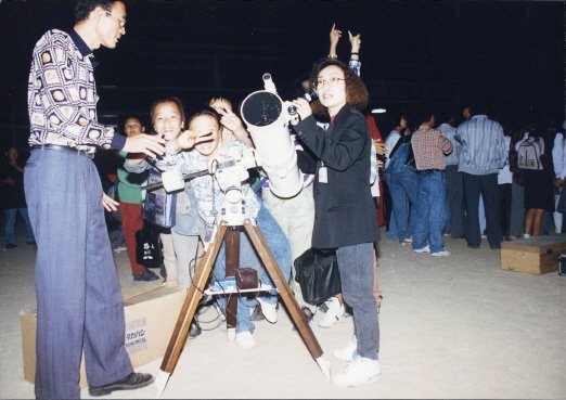 1995.09.21.금산별의축제.금산초등학교_(18).jpg