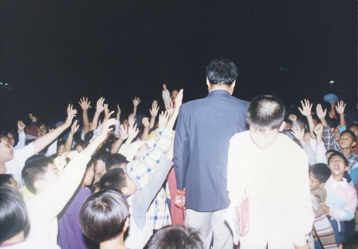 1995.09.21.금산별의축제.금산초등학교_(19).jpg