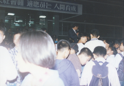 1995.09.21.금산별의축제.금산초등학교_(2).jpg