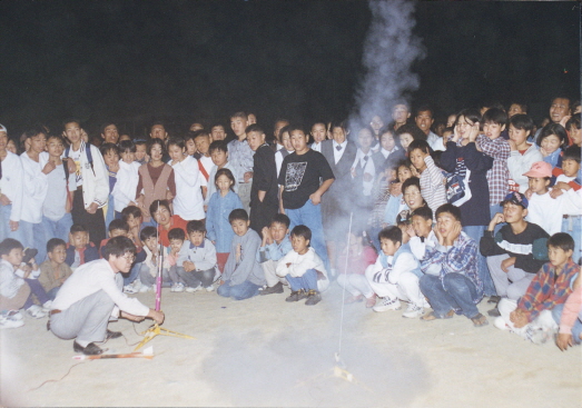 1995.09.21.금산별의축제.금산초등학교_(20).jpg