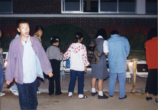 1995.09.21.금산별의축제.금산초등학교_(22).jpg