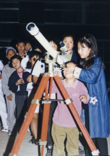 1995.09.21.금산별의축제.금산초등학교_(25).jpg