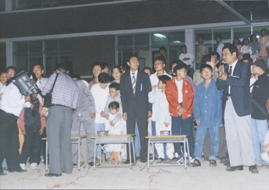 1995.09.21.금산별의축제.금산초등학교_(30).jpg