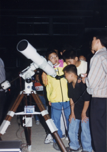 1995.09.21.금산별의축제.금산초등학교_(33).jpg